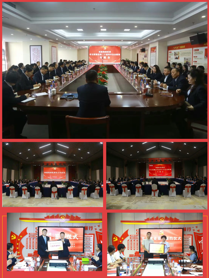微信图片_20260121143620.png