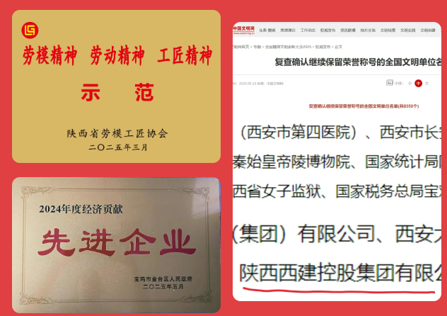 微信图片_20260121143655.png