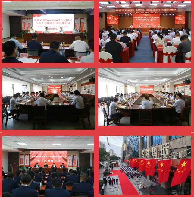 微信图片_20260121143625.png