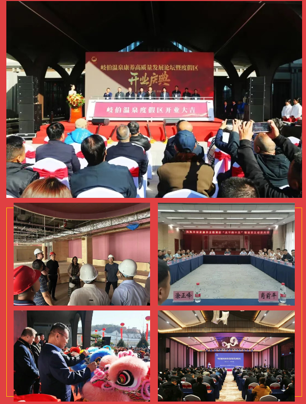 微信图片_20260121143635.png
