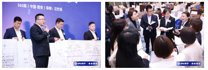 行动.png