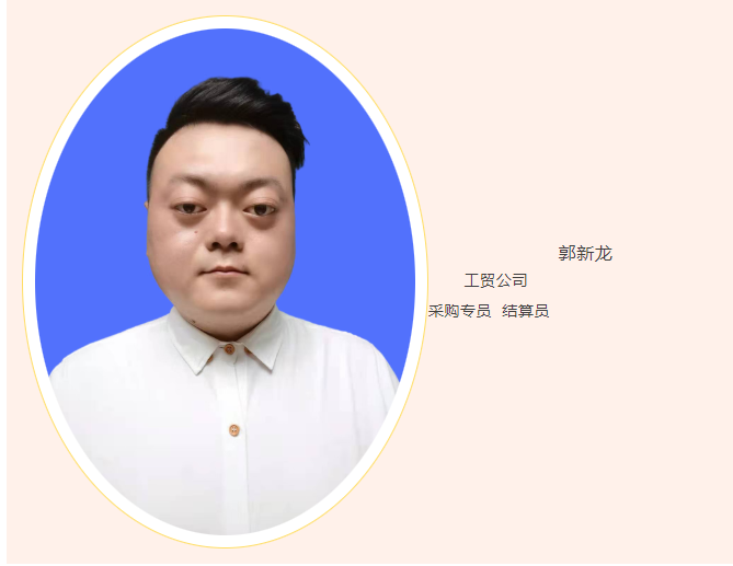 微信图片_20260901111506.png