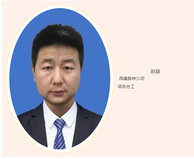 微信图片_20260901111458.png