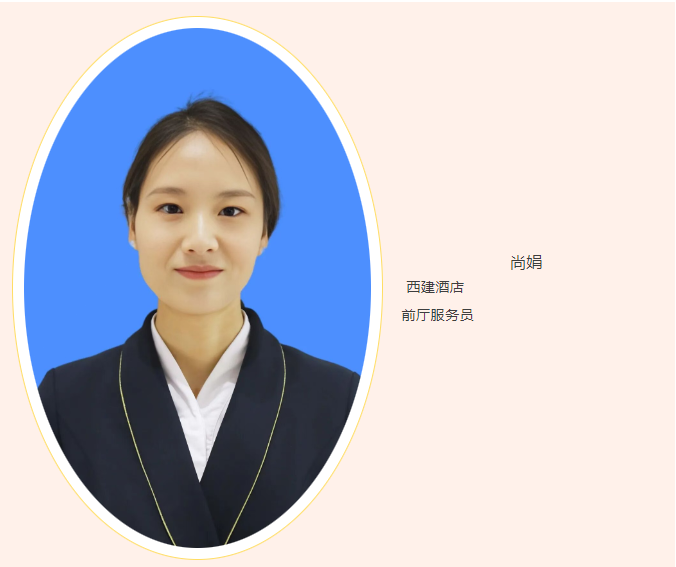 微信图片_20260901111450.png