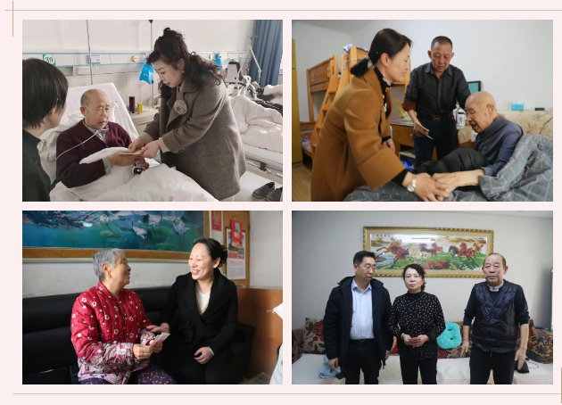 微信图片_20260213203935.png