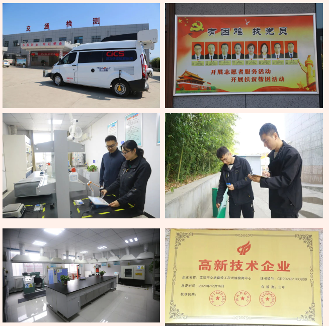微信图片_20260829103857.png