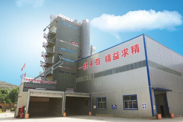 市区 4000 型环保沥青拌合站