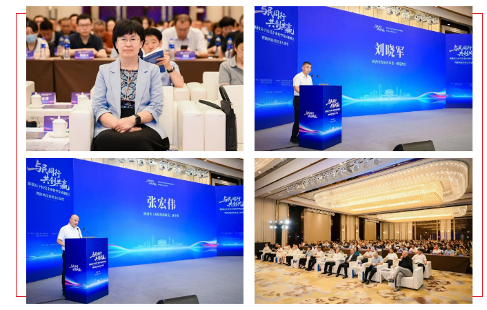 微信图片_20260829120249.png